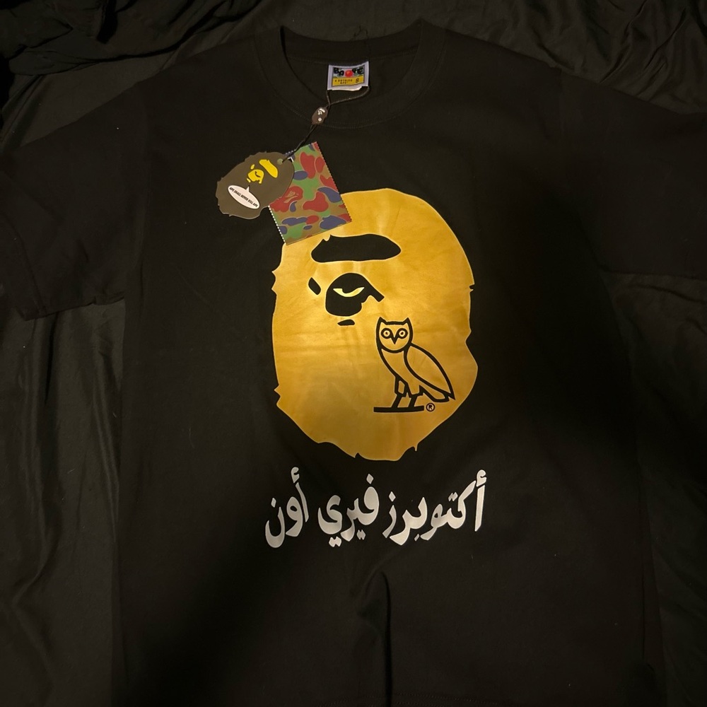 Black T-Shirt with Gold Graphic
